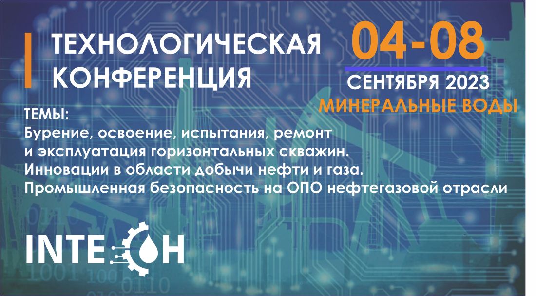Название изображения