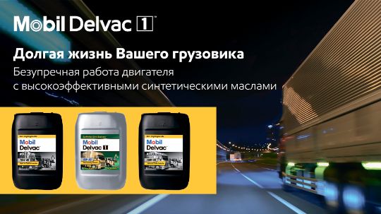 Отделочные и строительные материалы оптом от производителя ТД Нева