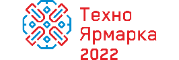 ТехноЯрмарка 2022
