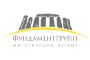 ФундаментГрупп - мы приходим первые!