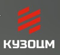 каменьск-уральский завод по обраотке цветных металлов – партнер компании РМ_ГРУПП