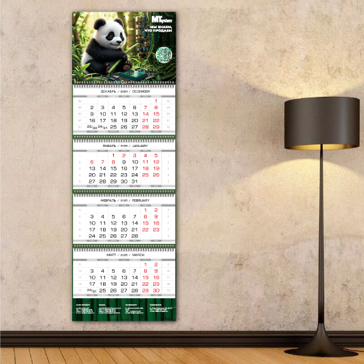 календари Квадро с фирменным логотипом на заказ в СПб