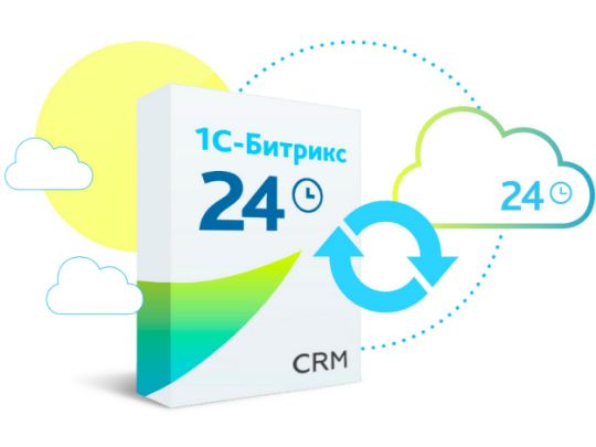 Облачная версия Битрикс24