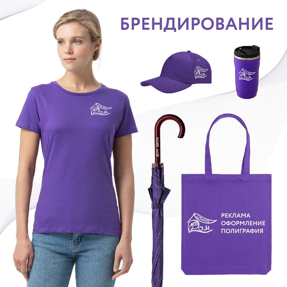 Оригинальные модели флешек