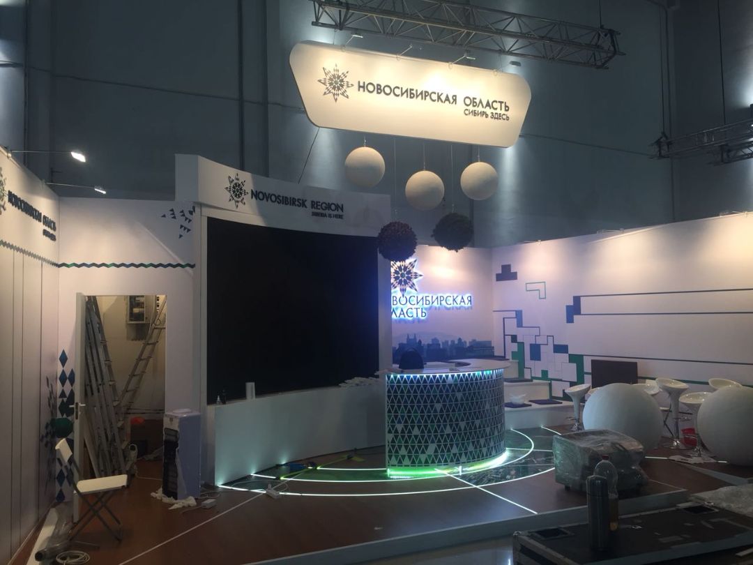 Экран P4 2x3 изогнутый