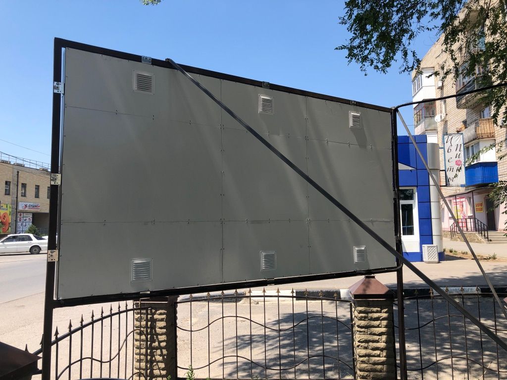 Экран P8 1.65х2.88