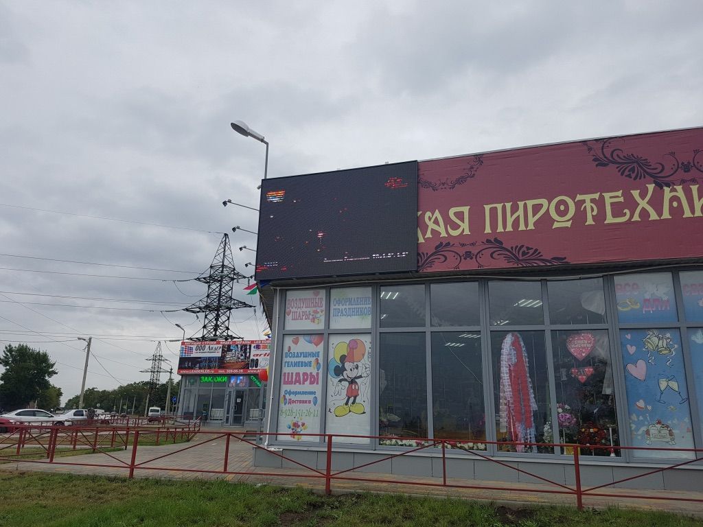 Экран P8 2х3 для Пиротехники