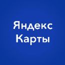 Купить отзывы на Яндекс Картах