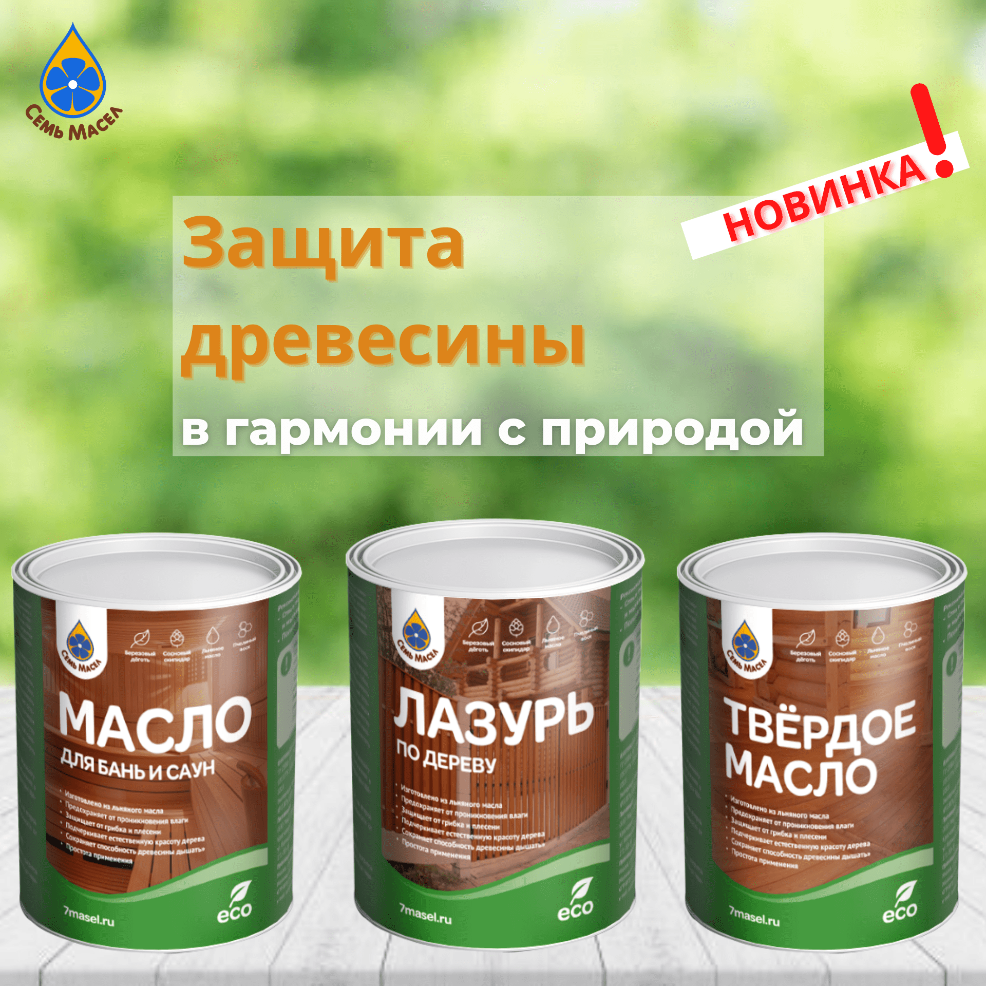 Динской металлоконструкции скидка