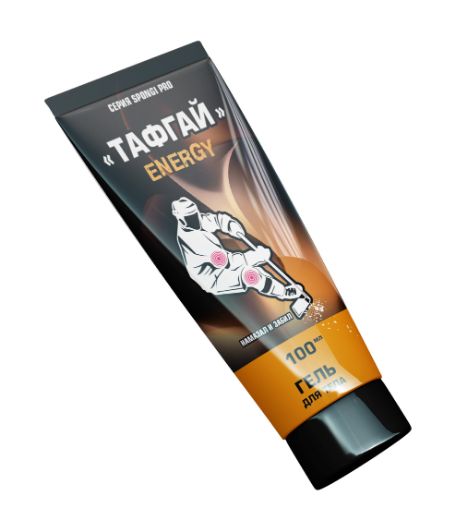 Тафгай Energy
