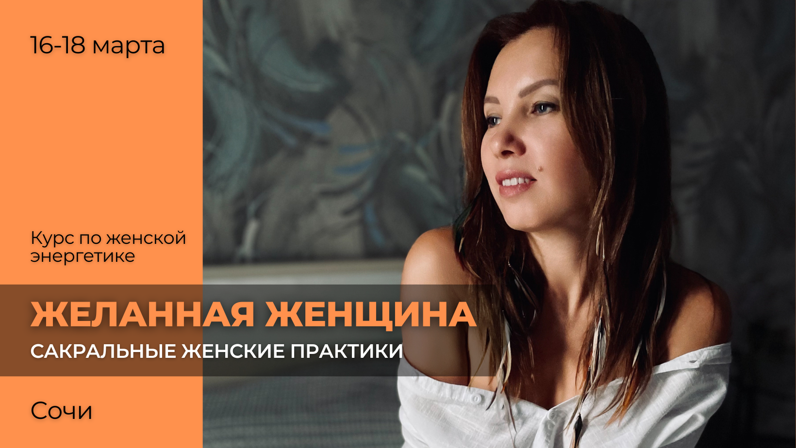 түйе писькимен аяқталды