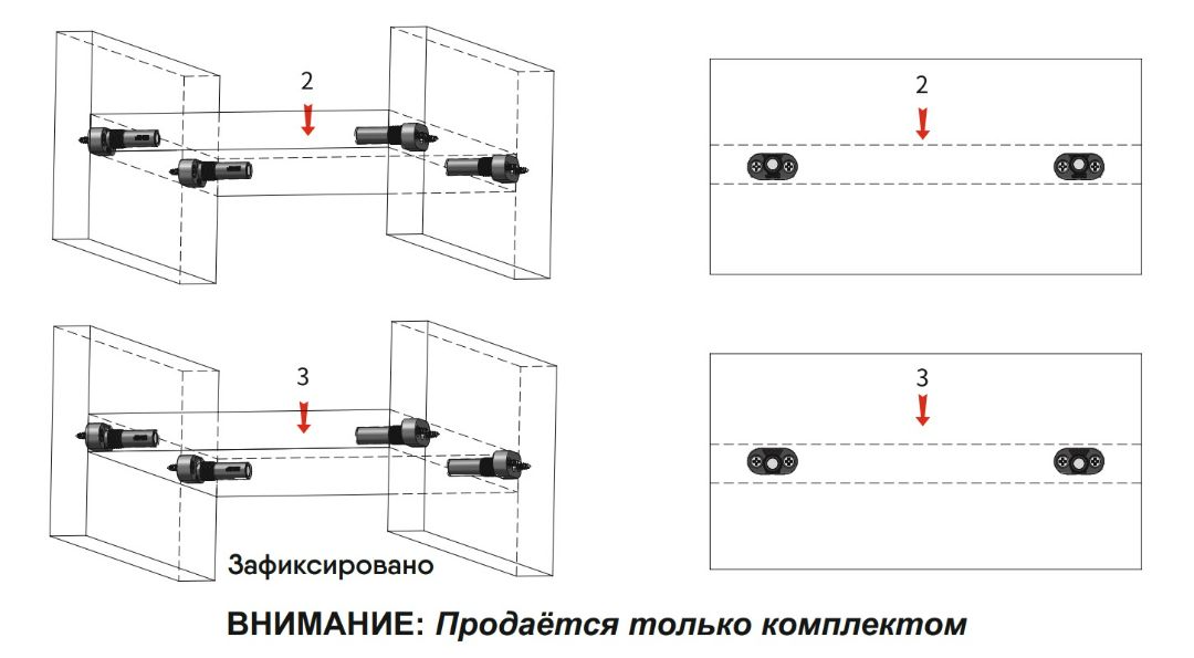 Jinio - скрытый полкодержатель J10-C