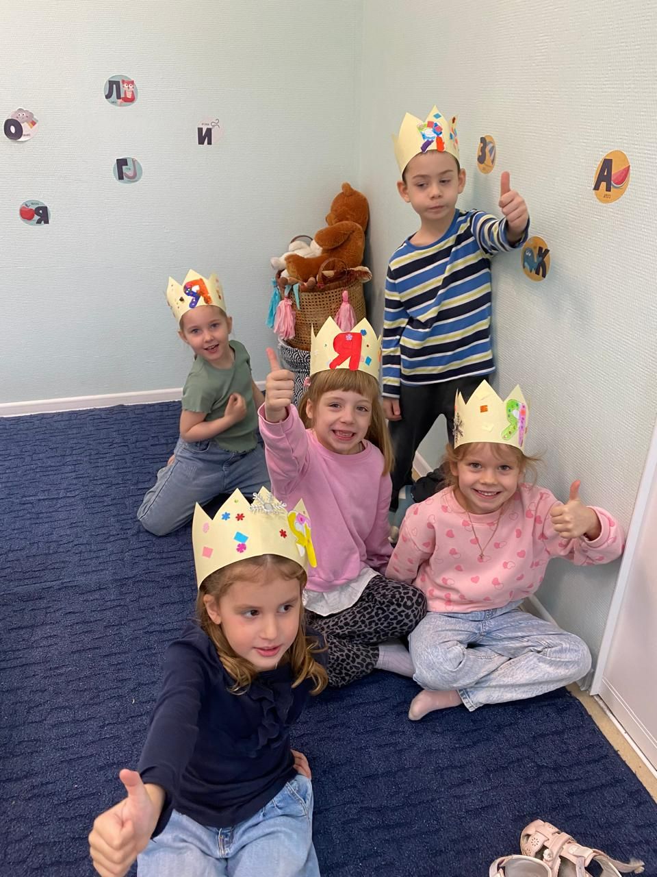 У нас весело