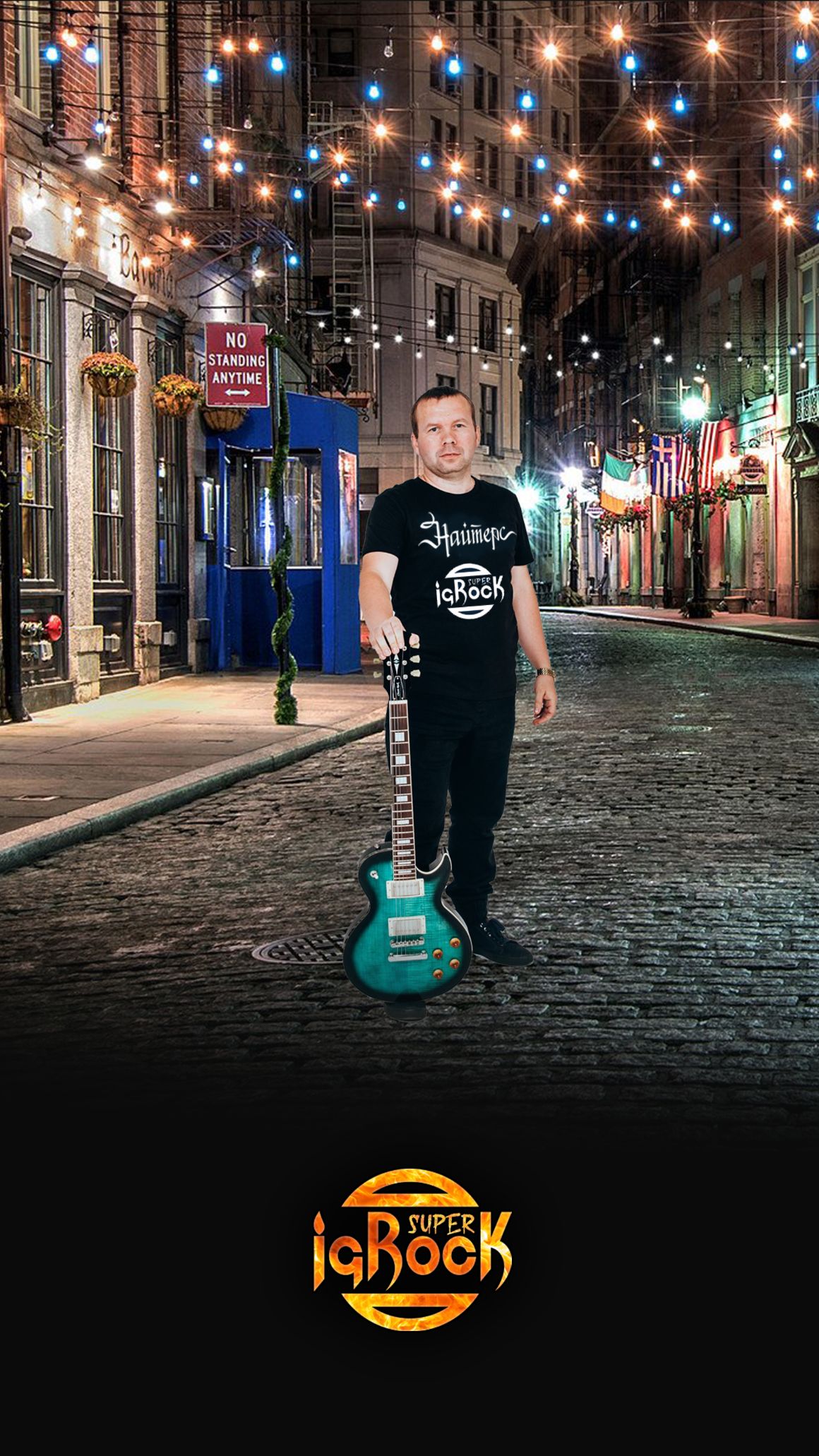 Игорь Мелкумов - Найтерс