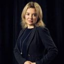 Юлия Гладкая