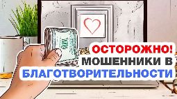 #ЩедрыйВторник