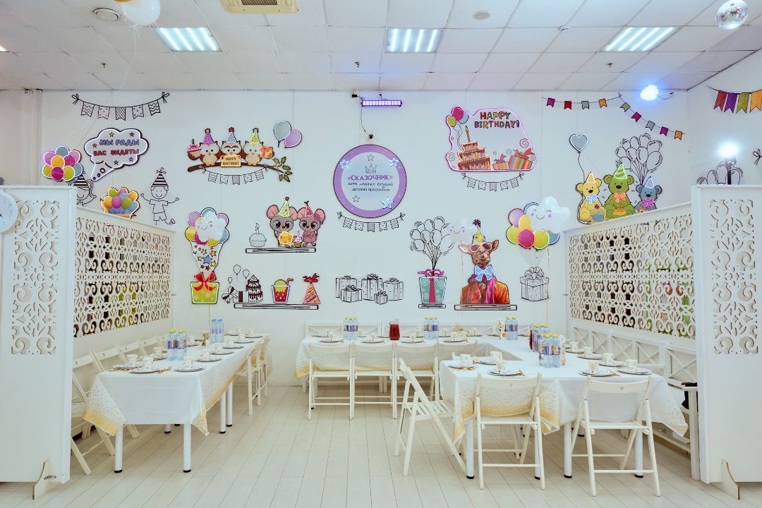 детские праздники в Ярославле, студия праздников для детей с городком