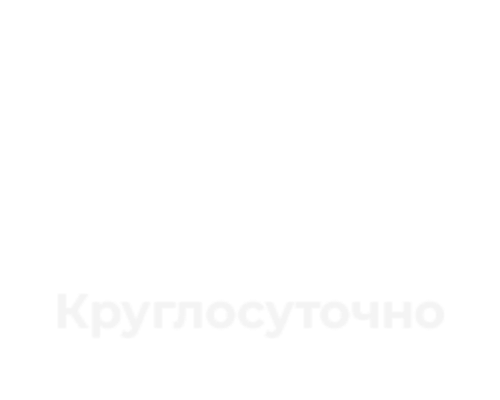 Суточная парковка в аэропорту Внуково от 100 руб, бесплатный трансфер.