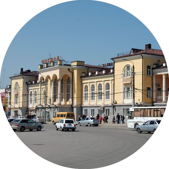 Таганрог