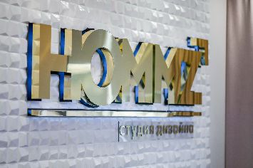 Дизайн hommz дизайн студия