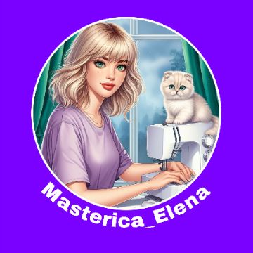 Елена Шутова Masterica_Elena