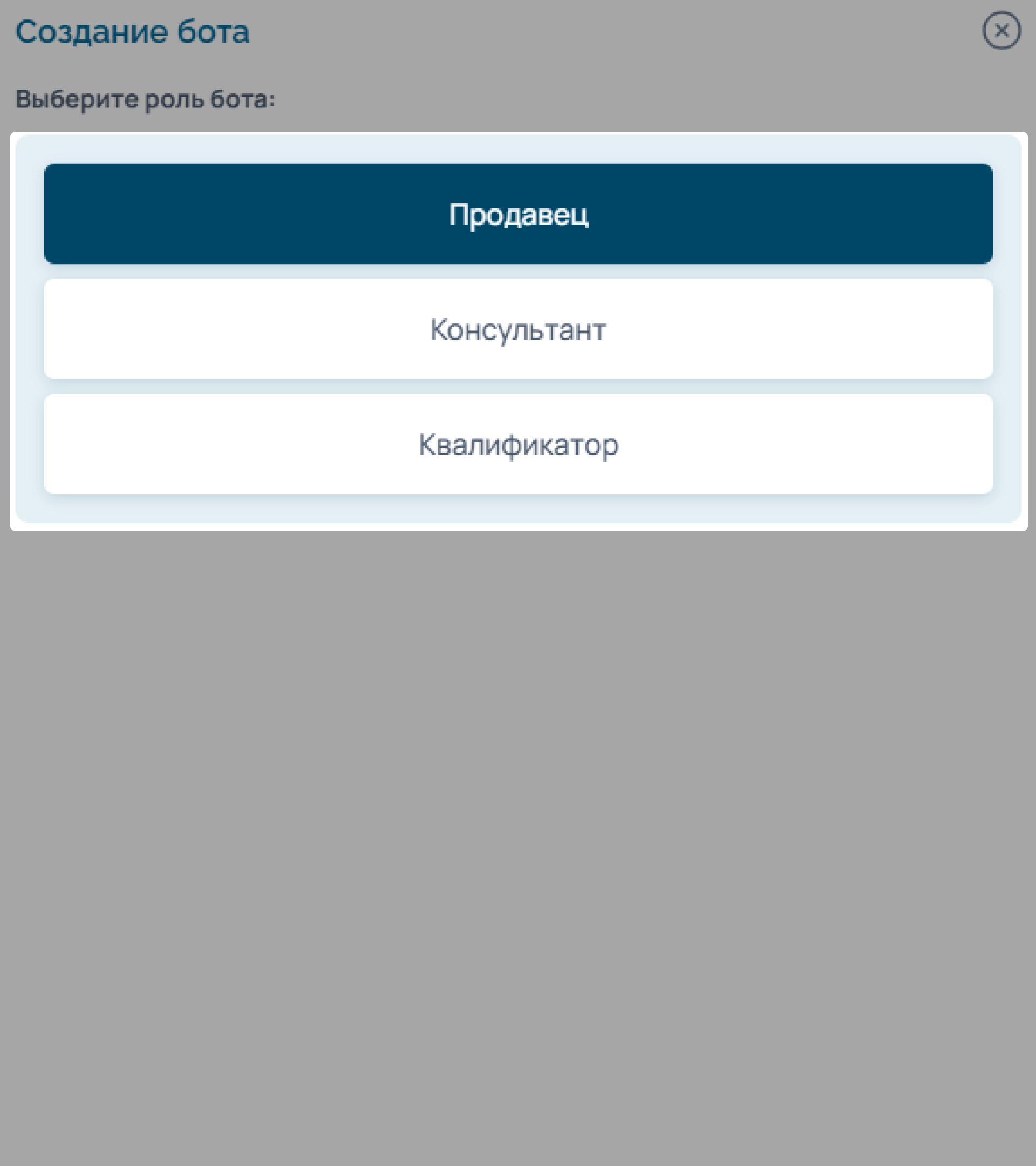 Название изображения