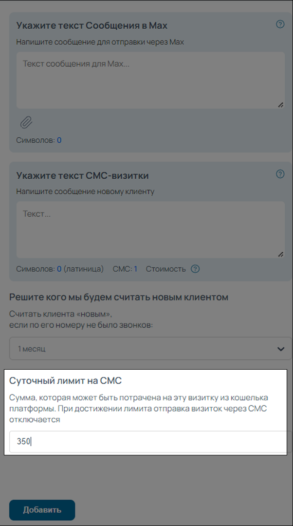 Название изображения