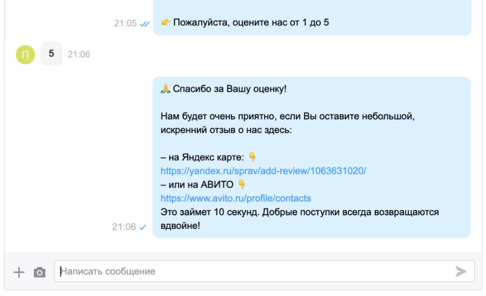 Название изображения