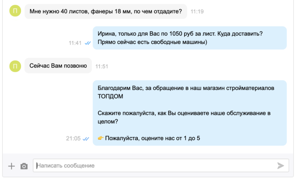 Название изображения