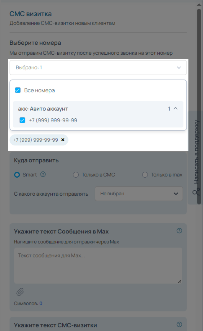 Название изображения
