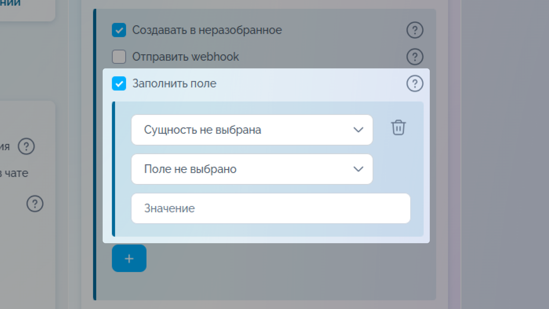 Название изображения