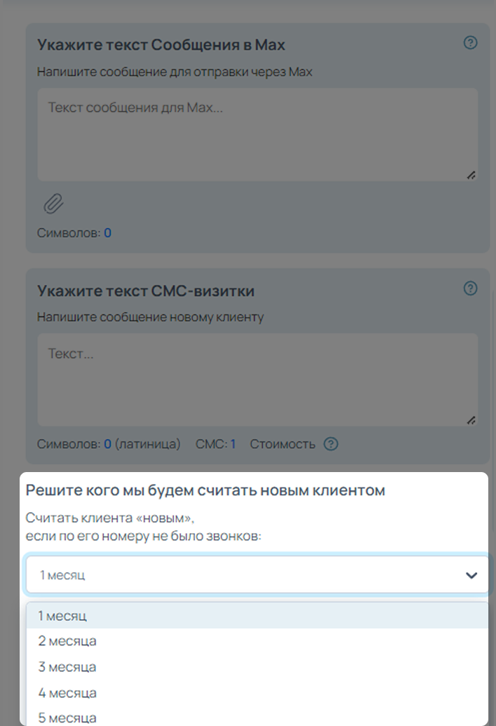 Название изображения