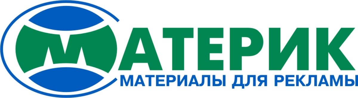 Строительный континент. Арфен аналоги. Континентъ-строй логотип. Континент логотип. Ооо континент альметьевск.