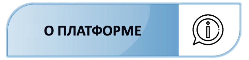 Информация о Devprom ALM