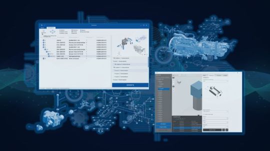 Встречайте КАМАЗ ГИД 2.0 Редактор!