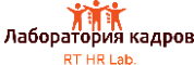 RT HR Lab.