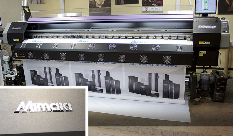 solvent printing machine, сольвентный станок печать