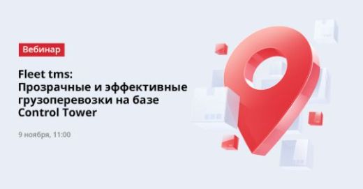 Выбирается в основном в крупных проектах реализованных на технологии net