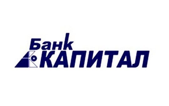 АБ Капитал