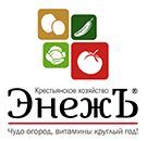 Крестьянское хозяйство "ЭнежЪ". Выращивание картофеля, капусты белокочанной, огурцов, томатов, земляники садовой, зерновых культур, рассады цветов и овощей