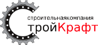 СтройКрафт - строительная компания