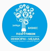 Информ-Медиа рекламно-информационная продукция, спортивно-наградная атрибутика, промышленная маркировка, сувенирная продукция