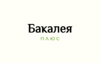 Бакалея Плюс - оптовые поставки зерновых продуктов