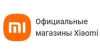 ООО "Смарт Оранж". Сеть магазинов Xiaomi