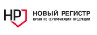 Новый регистр - центр сертификации