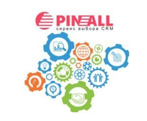 Приложения Pinall для Битрикс24