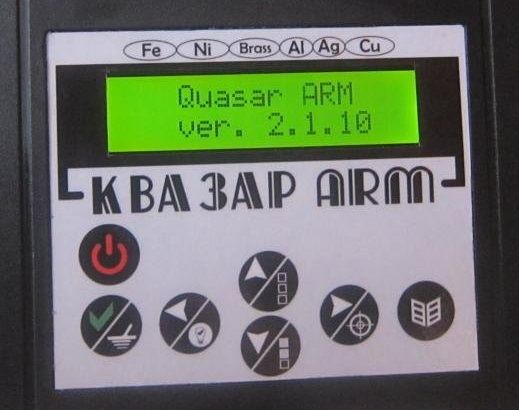 Лучшая прошивка для Квазар АРМ