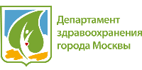 Департамент здравоохранения города Москвы