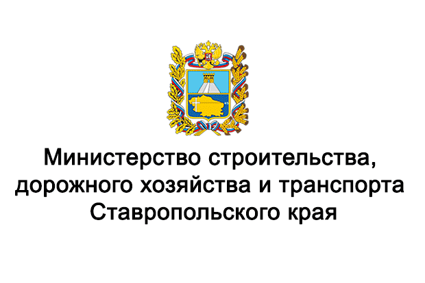 Выполнена оценка уязвимости ОТИ ДХ