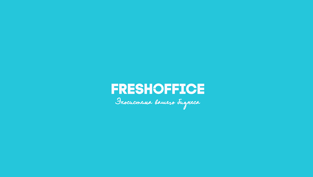 Форум фича. Фреш офис. CRM FRESHOFFICE. FRESHOFFICE Интерфейс. FRESHOFFICE cloud.